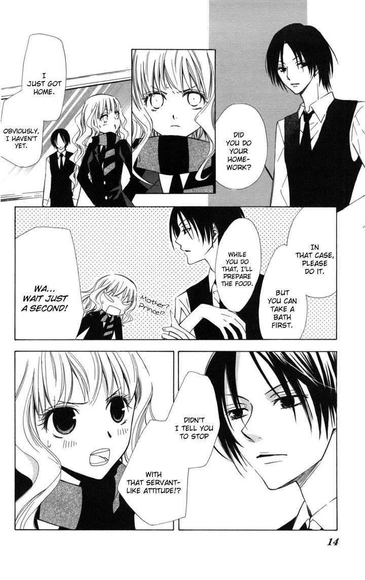 Kusuriyubi Hime Chapter 1 page 15 - Chapter 1