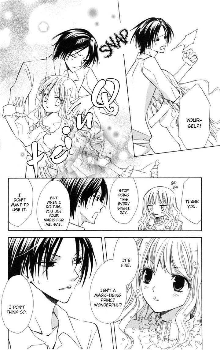 Kusuriyubi Hime Chapter 1 page 19 - Chapter 1