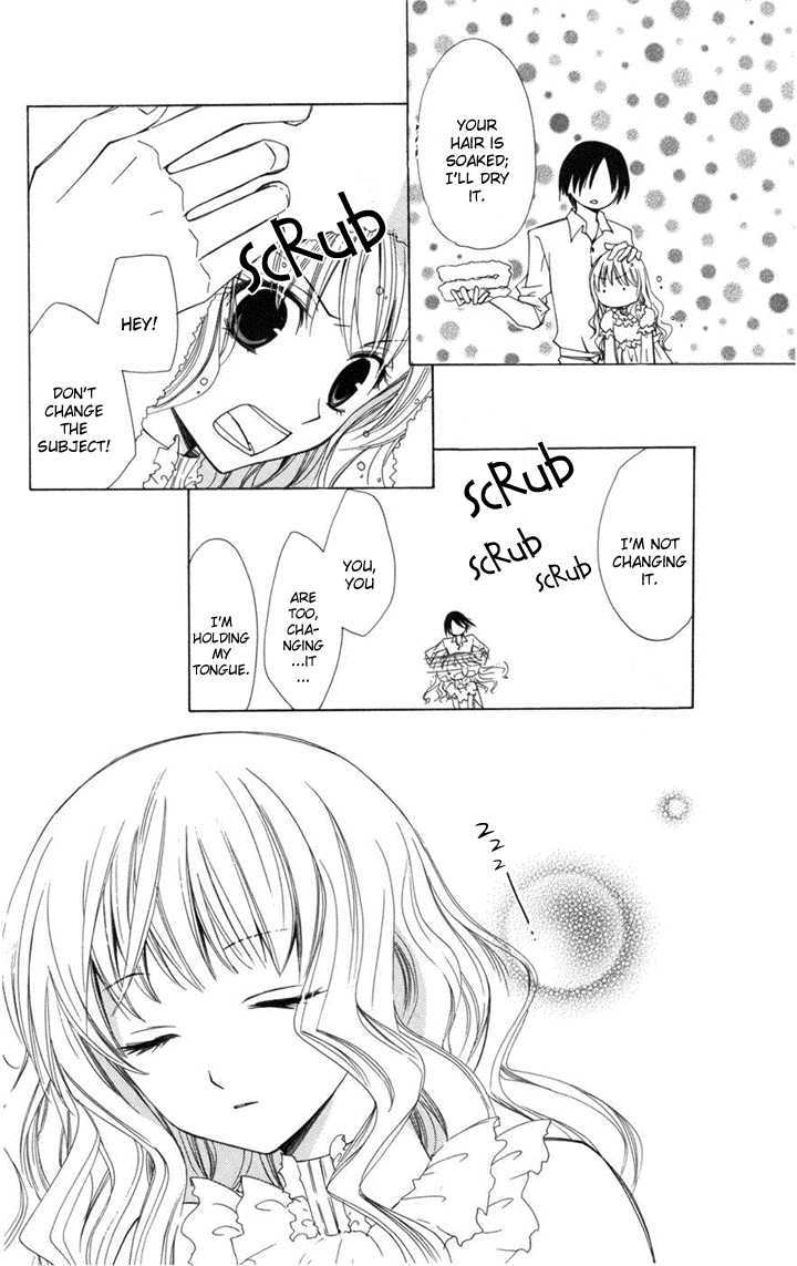 Kusuriyubi Hime Chapter 1 page 21 - Chapter 1