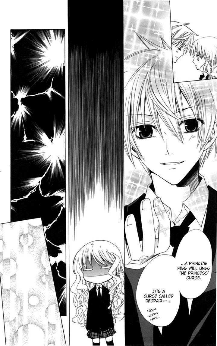 Kusuriyubi Hime Chapter 1 page 29 - Chapter 1