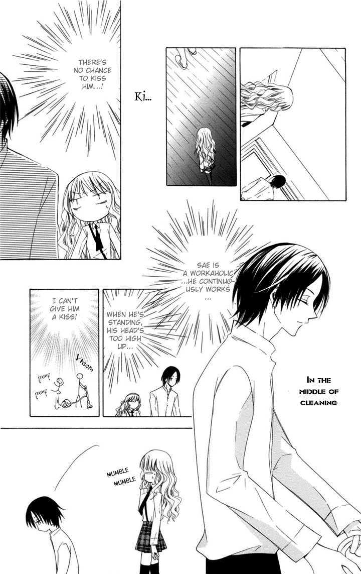 Kusuriyubi Hime Chapter 1 page 32 - Chapter 1