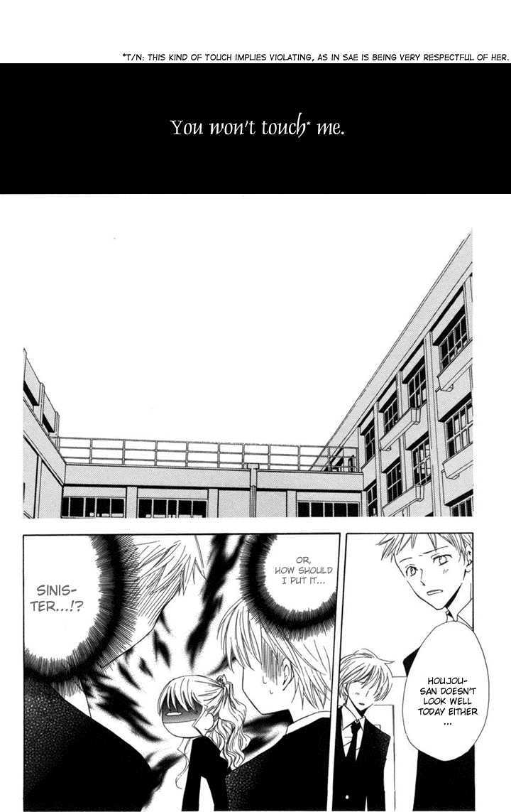 Kusuriyubi Hime Chapter 1 page 37 - Chapter 1