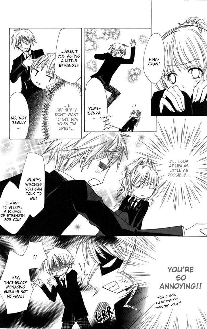 Kusuriyubi Hime Chapter 1 page 39 - Chapter 1