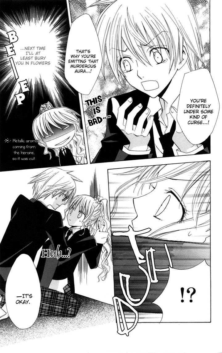 Kusuriyubi Hime Chapter 1 page 40 - Chapter 1