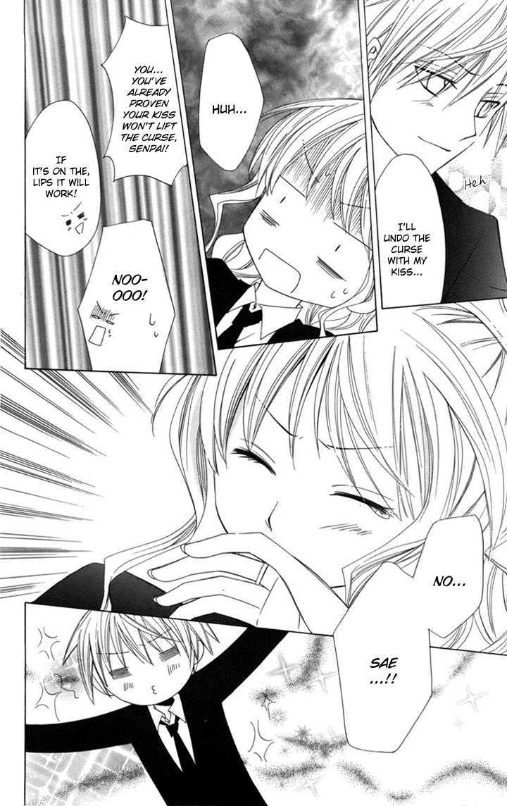Kusuriyubi Hime Chapter 1 page 41 - Chapter 1