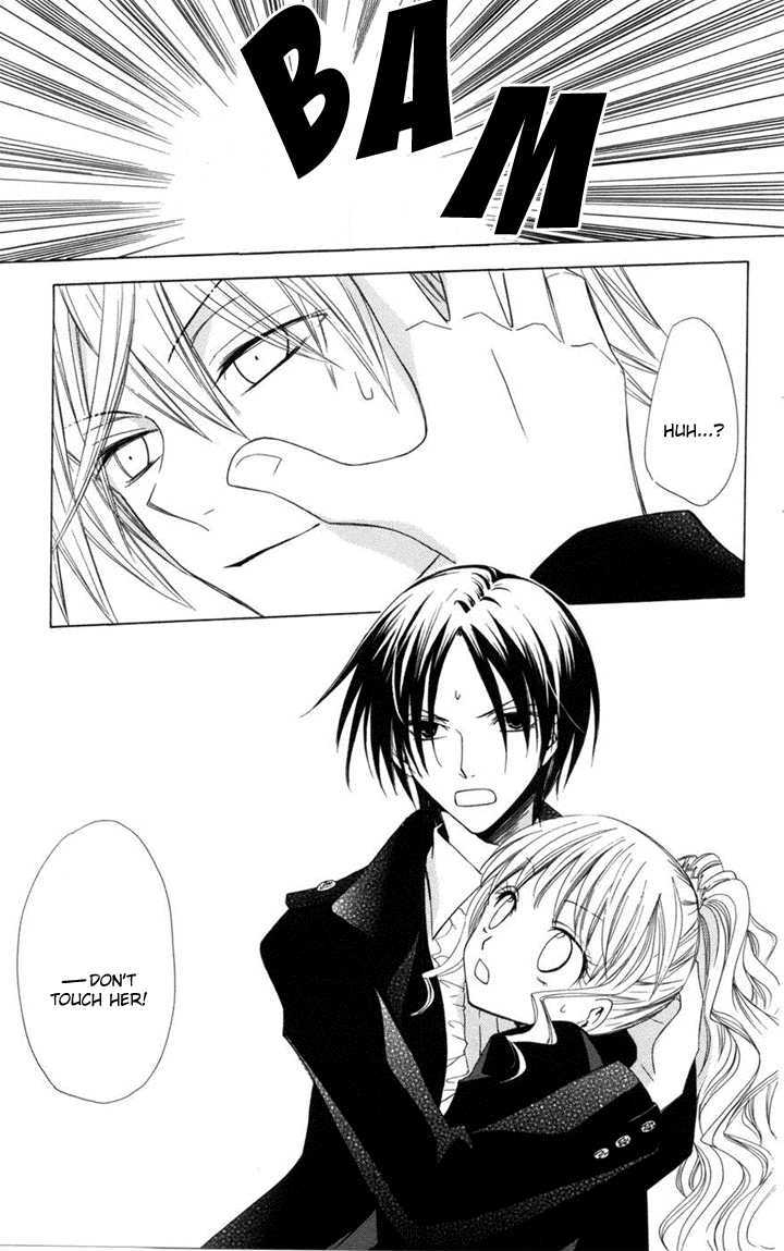 Kusuriyubi Hime Chapter 1 page 42 - Chapter 1