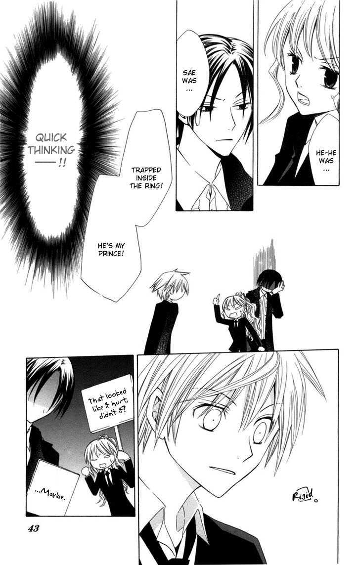Kusuriyubi Hime Chapter 1 page 44 - Chapter 1
