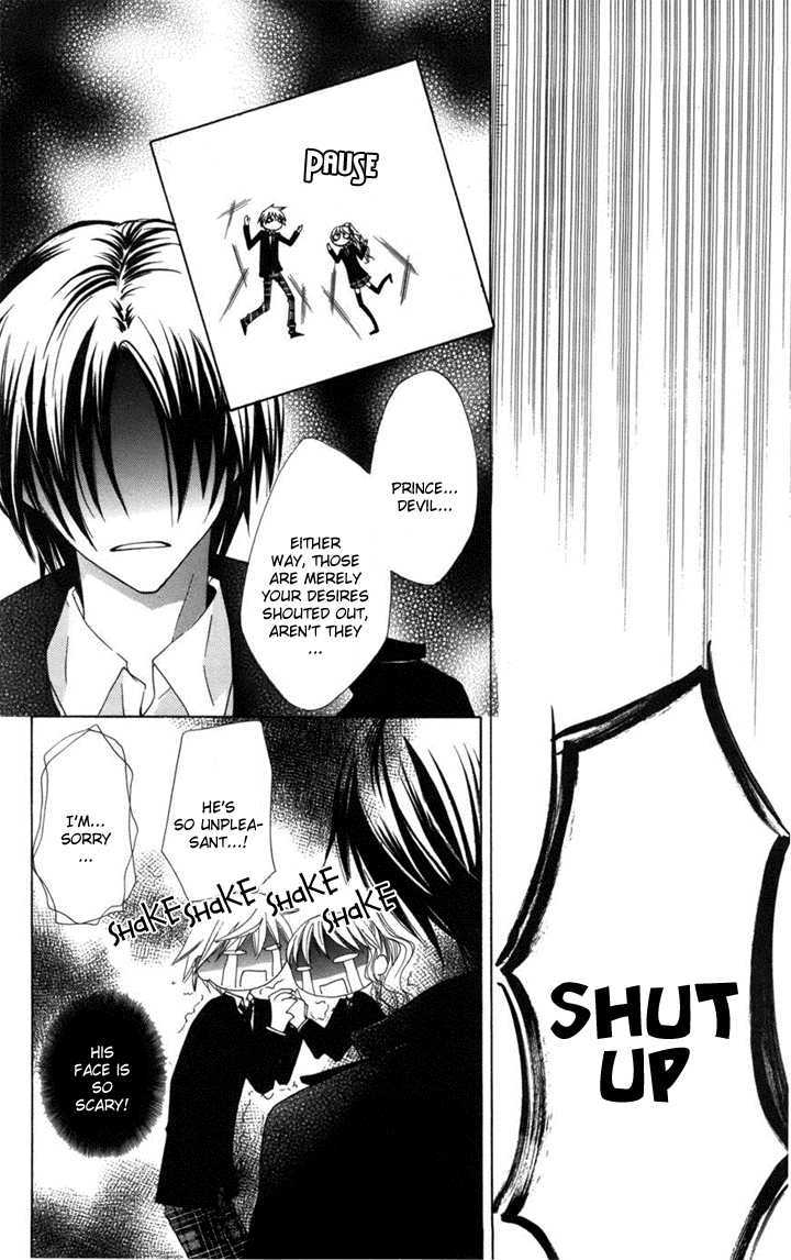 Kusuriyubi Hime Chapter 1 page 47 - Chapter 1