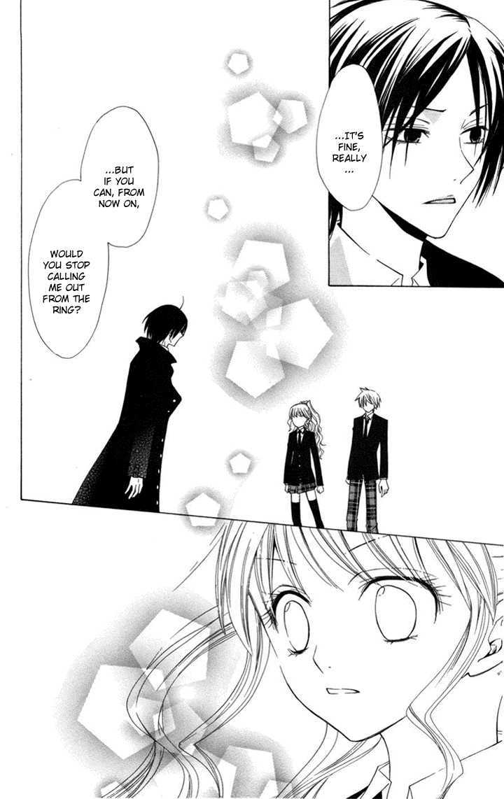 Kusuriyubi Hime Chapter 1 page 49 - Chapter 1