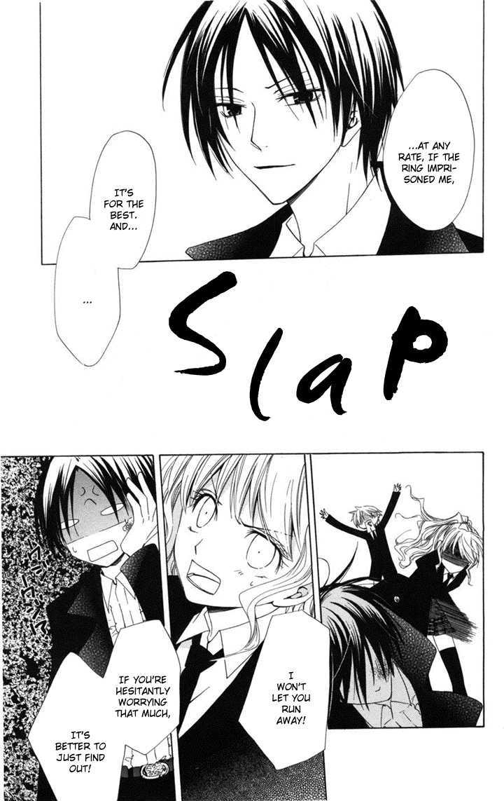 Kusuriyubi Hime Chapter 1 page 50 - Chapter 1