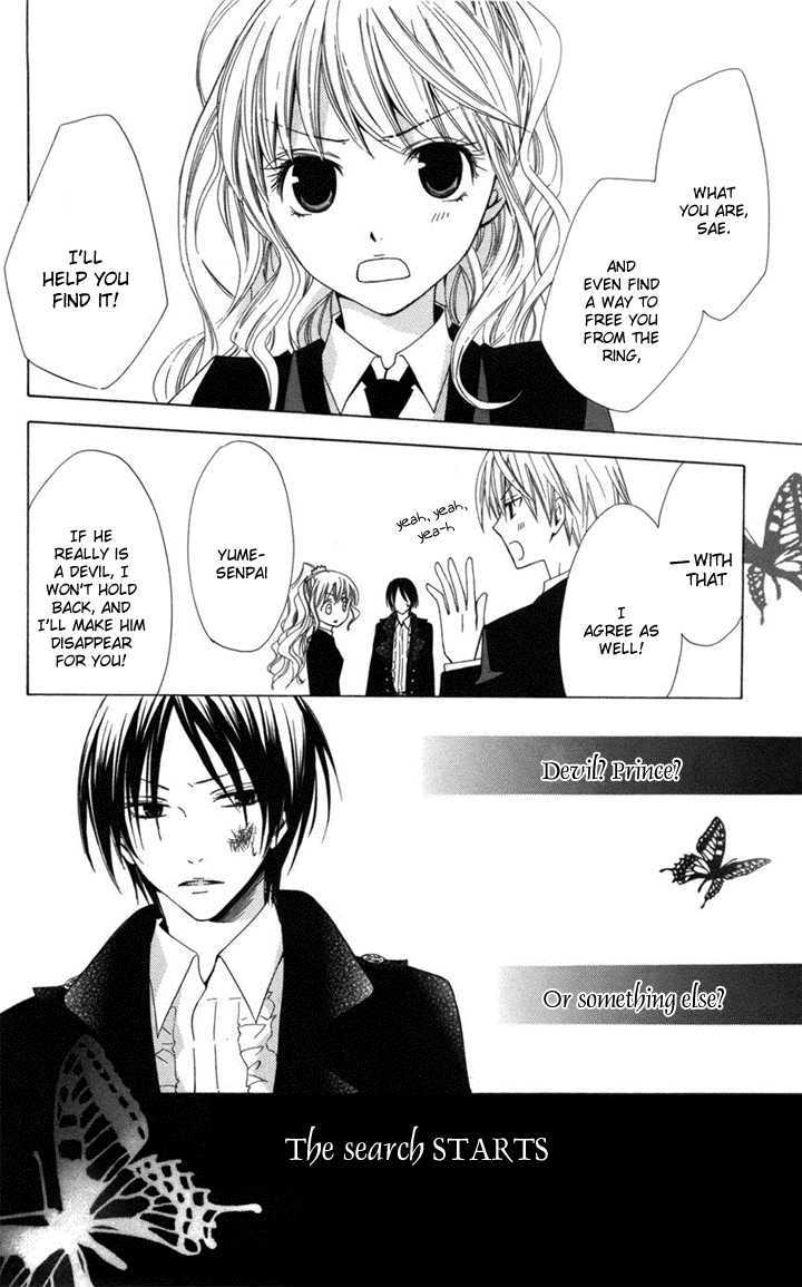 Kusuriyubi Hime Chapter 1 page 51 - Chapter 1