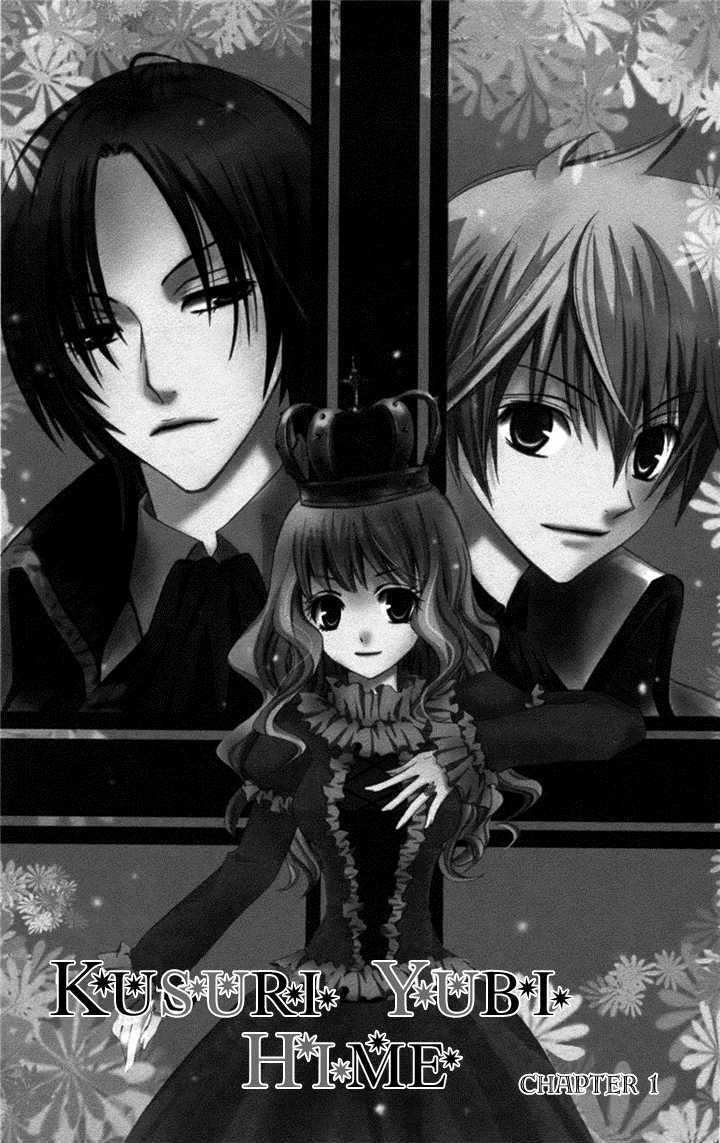 Kusuriyubi Hime Chapter 1 page 6 - Chapter 1