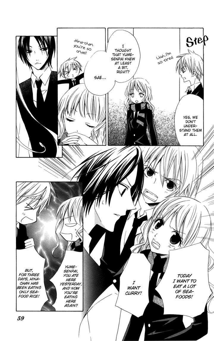 Kusuriyubi Hime Chapter 2 page 10 - Chapter 2