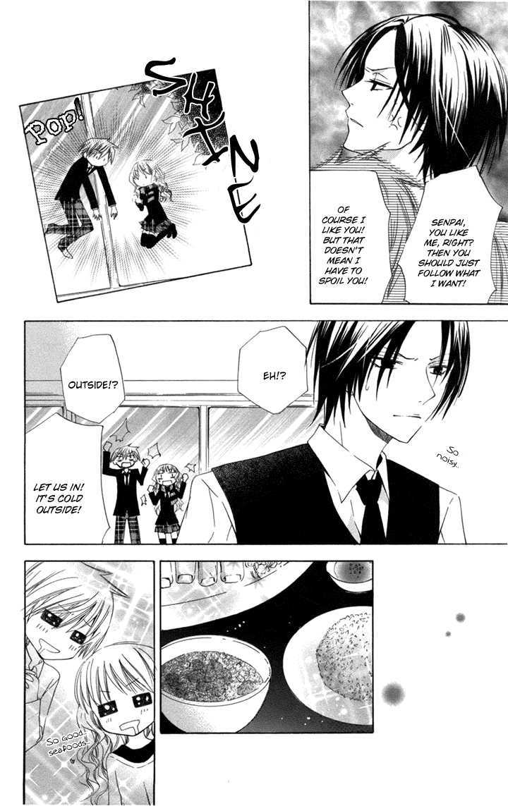 Kusuriyubi Hime Chapter 2 page 11 - Chapter 2