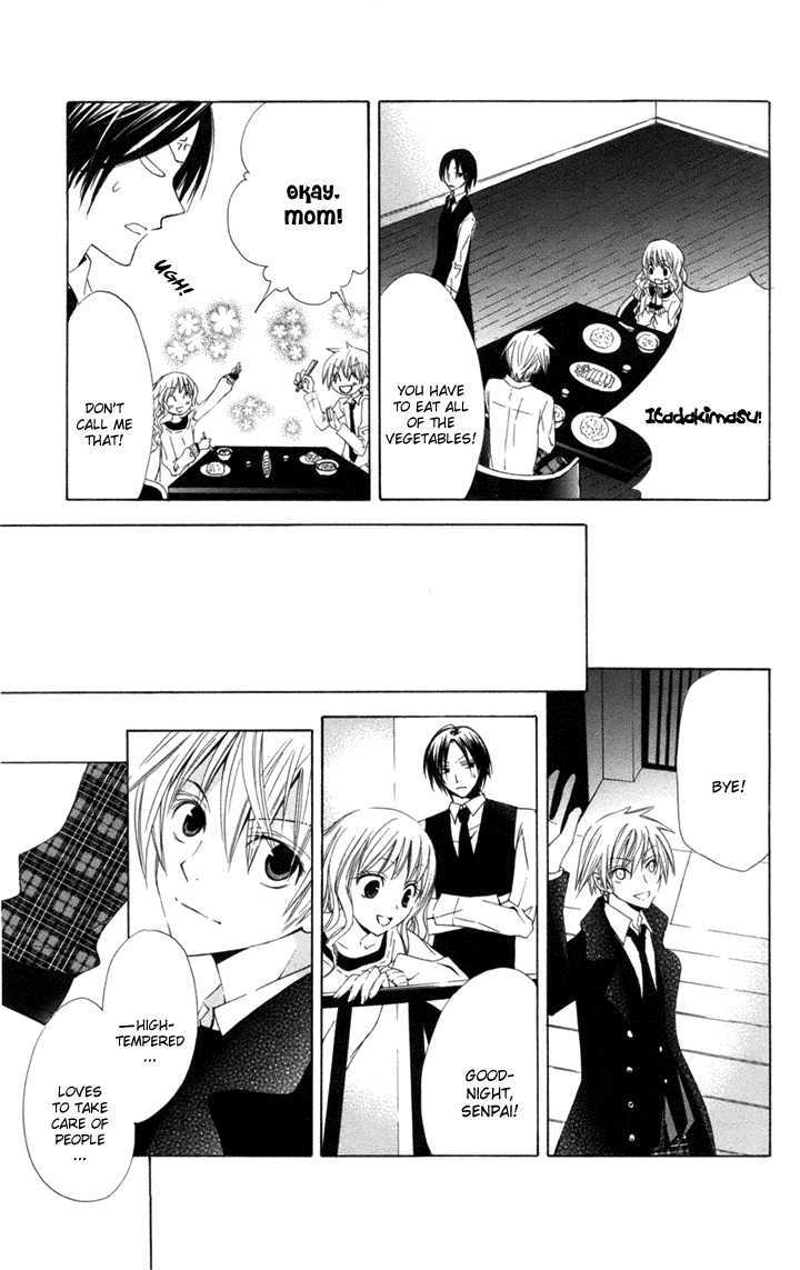 Kusuriyubi Hime Chapter 2 page 12 - Chapter 2