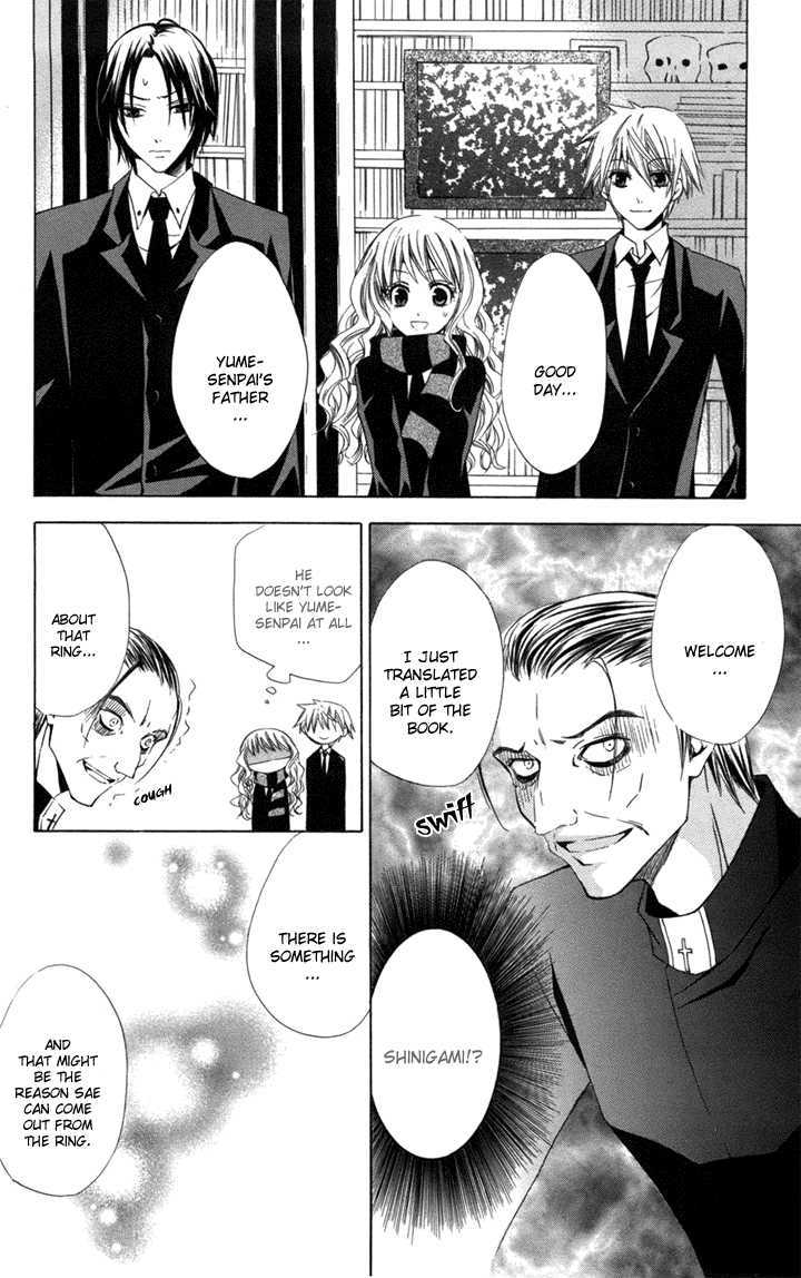 Kusuriyubi Hime Chapter 2 page 15 - Chapter 2