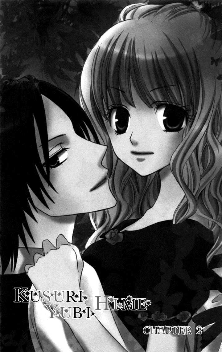 Kusuriyubi Hime Chapter 2 page 2 - Chapter 2