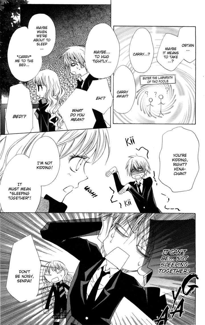 Kusuriyubi Hime Chapter 2 page 20 - Chapter 2