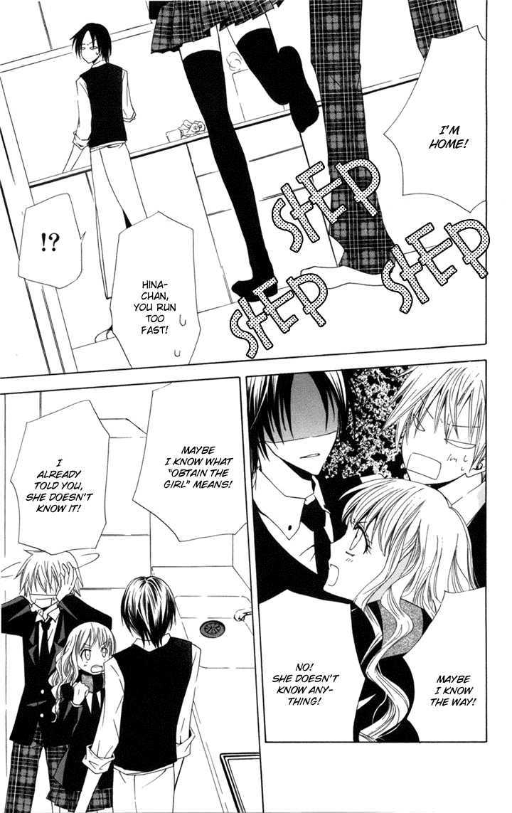 Kusuriyubi Hime Chapter 2 page 24 - Chapter 2