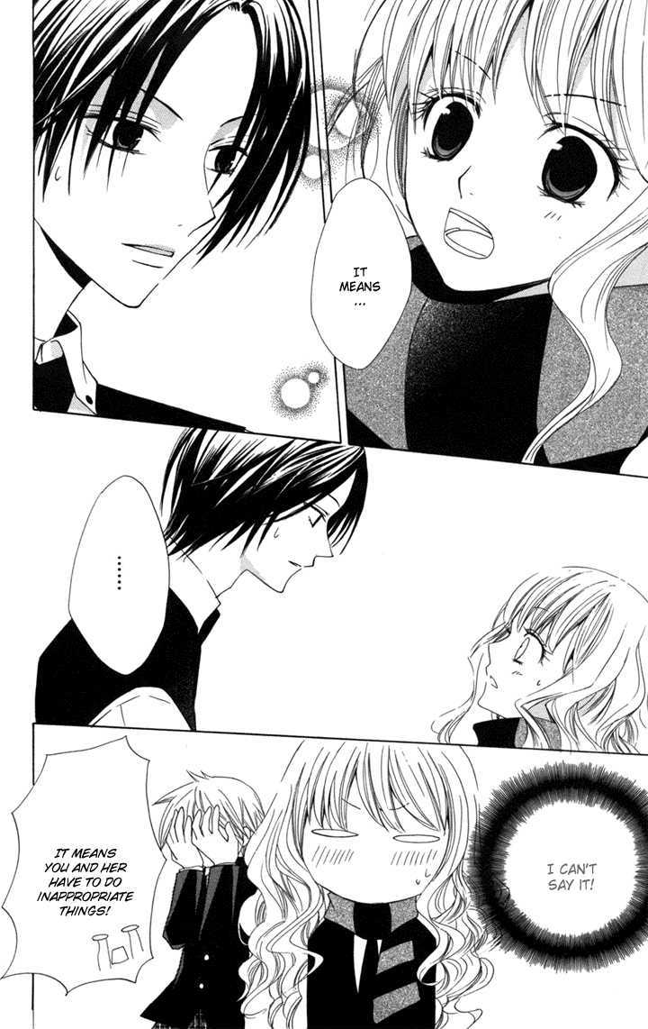 Kusuriyubi Hime Chapter 2 page 25 - Chapter 2