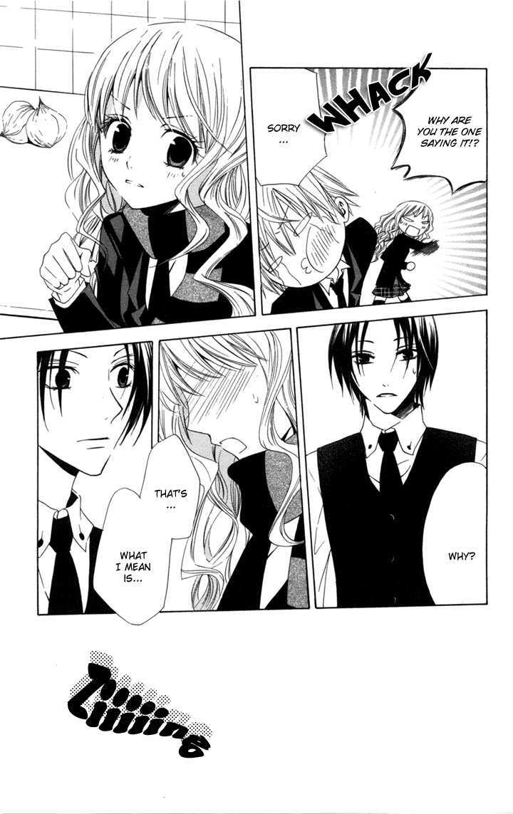 Kusuriyubi Hime Chapter 2 page 26 - Chapter 2