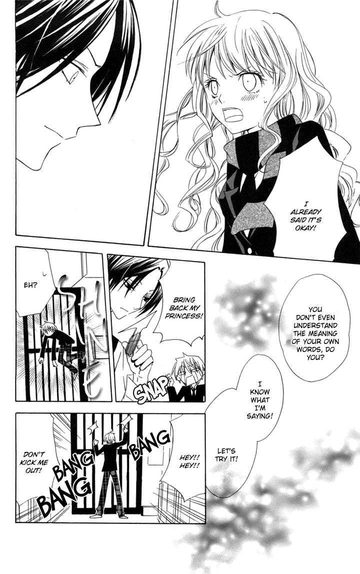Kusuriyubi Hime Chapter 2 page 29 - Chapter 2