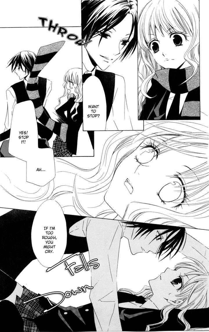 Kusuriyubi Hime Chapter 2 page 32 - Chapter 2