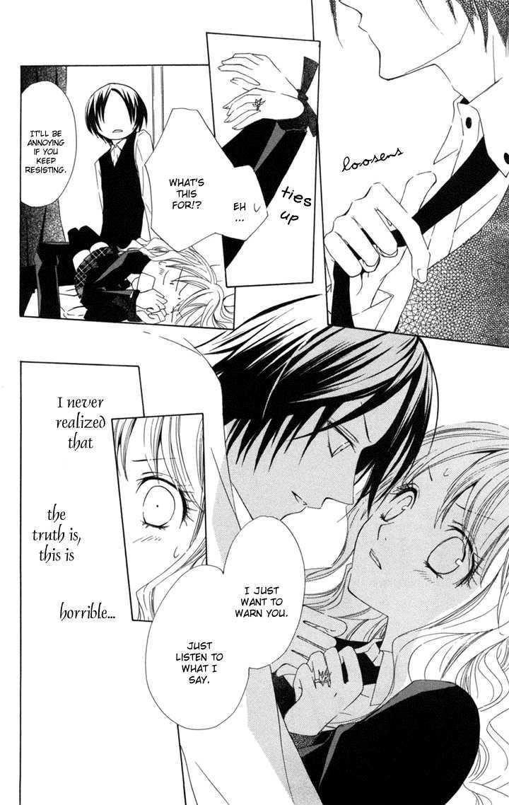 Kusuriyubi Hime Chapter 2 page 33 - Chapter 2
