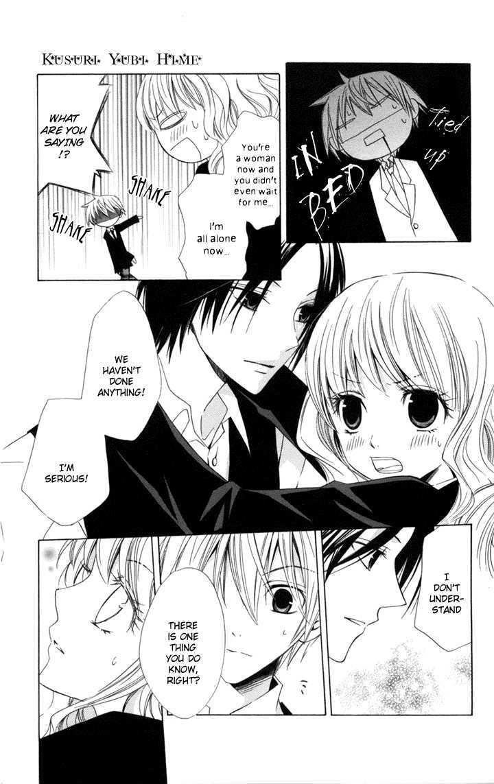 Kusuriyubi Hime Chapter 2 page 36 - Chapter 2