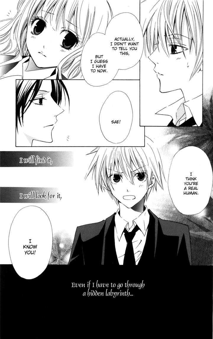 Kusuriyubi Hime Chapter 2 page 38 - Chapter 2