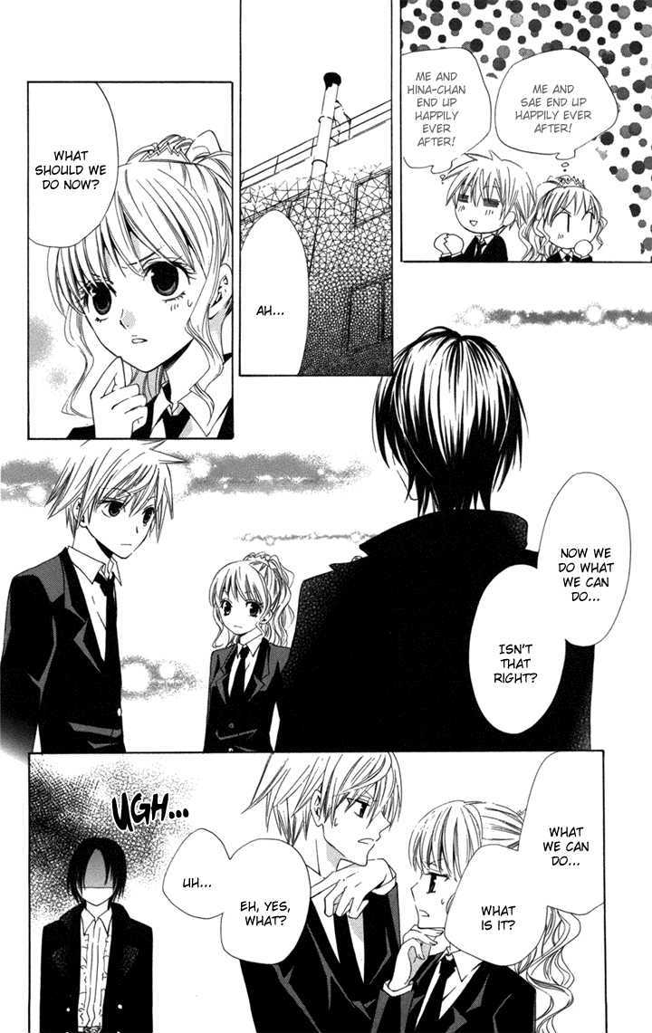 Kusuriyubi Hime Chapter 2 page 5 - Chapter 2