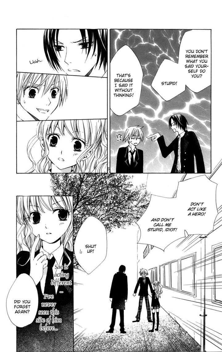 Kusuriyubi Hime Chapter 2 page 6 - Chapter 2