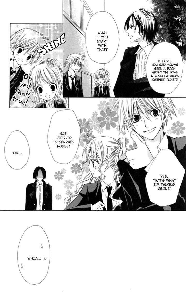 Kusuriyubi Hime Chapter 2 page 7 - Chapter 2