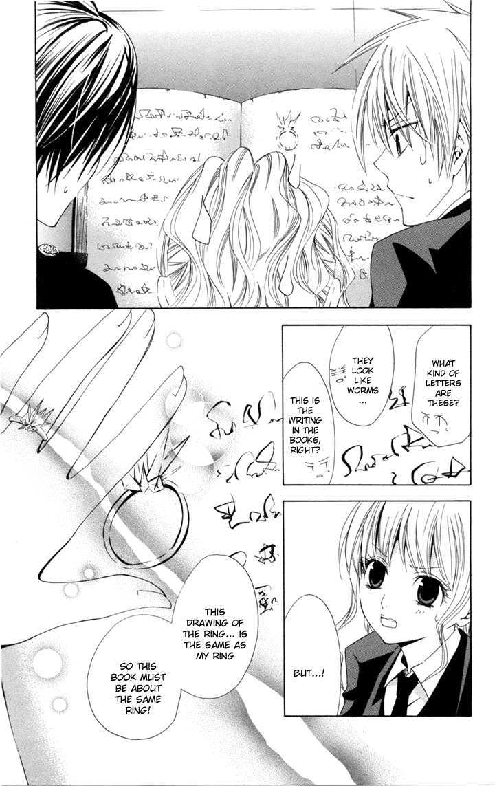 Kusuriyubi Hime Chapter 2 page 8 - Chapter 2