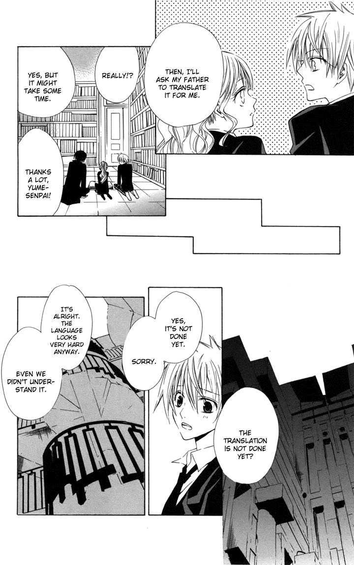 Kusuriyubi Hime Chapter 2 page 9 - Chapter 2