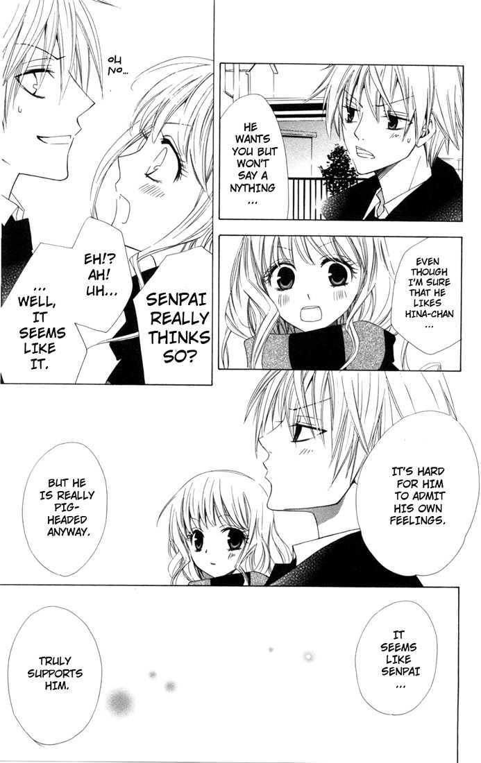 Kusuriyubi Hime Chapter 3 page 11 - Chapter 3