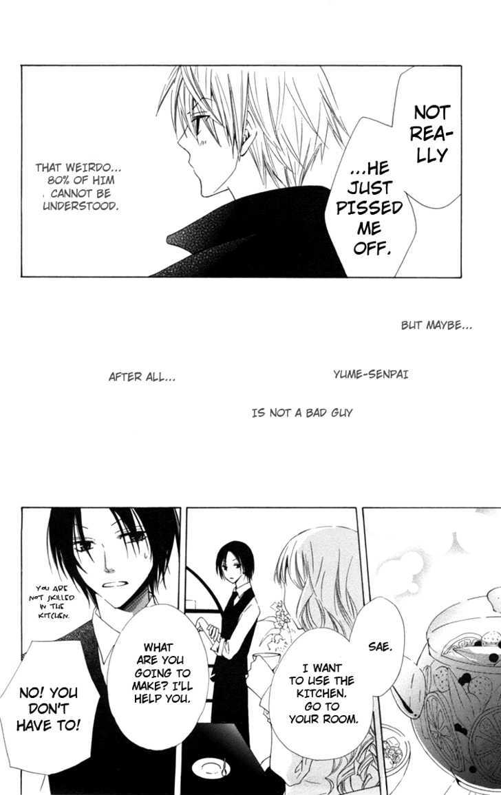 Kusuriyubi Hime Chapter 3 page 12 - Chapter 3