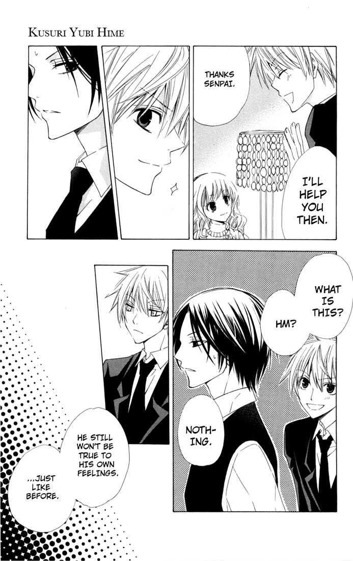 Kusuriyubi Hime Chapter 3 page 13 - Chapter 3