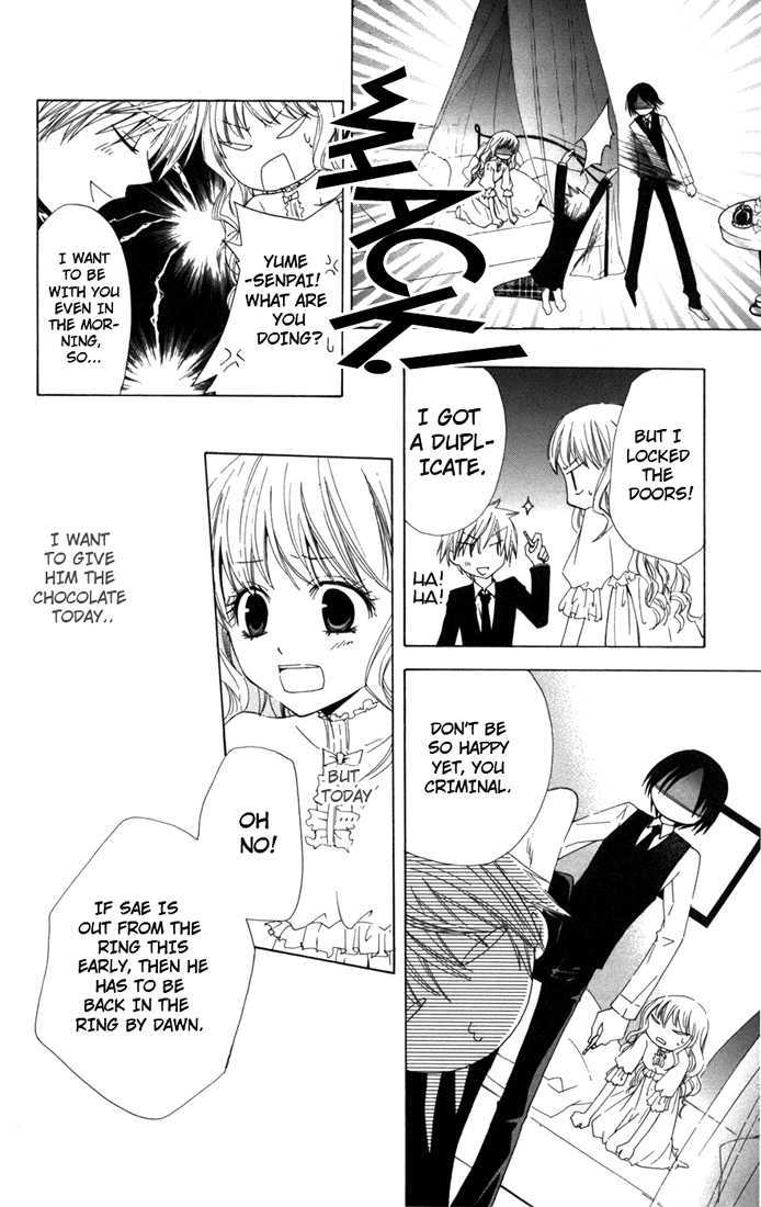 Kusuriyubi Hime Chapter 3 page 16 - Chapter 3