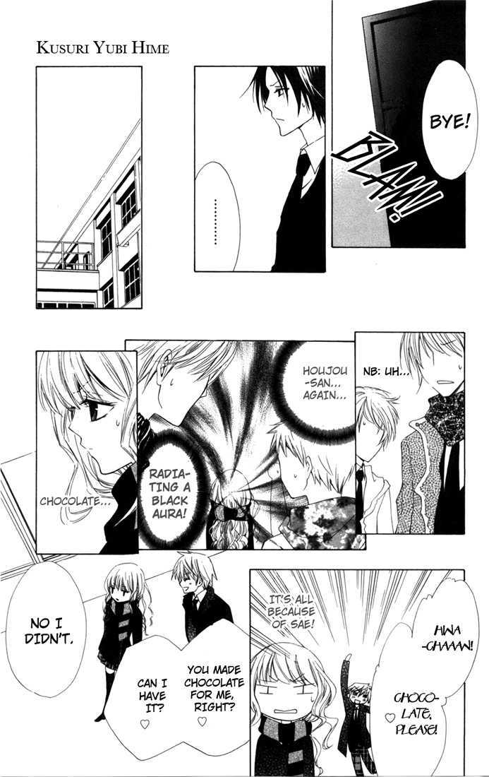 Kusuriyubi Hime Chapter 3 page 19 - Chapter 3