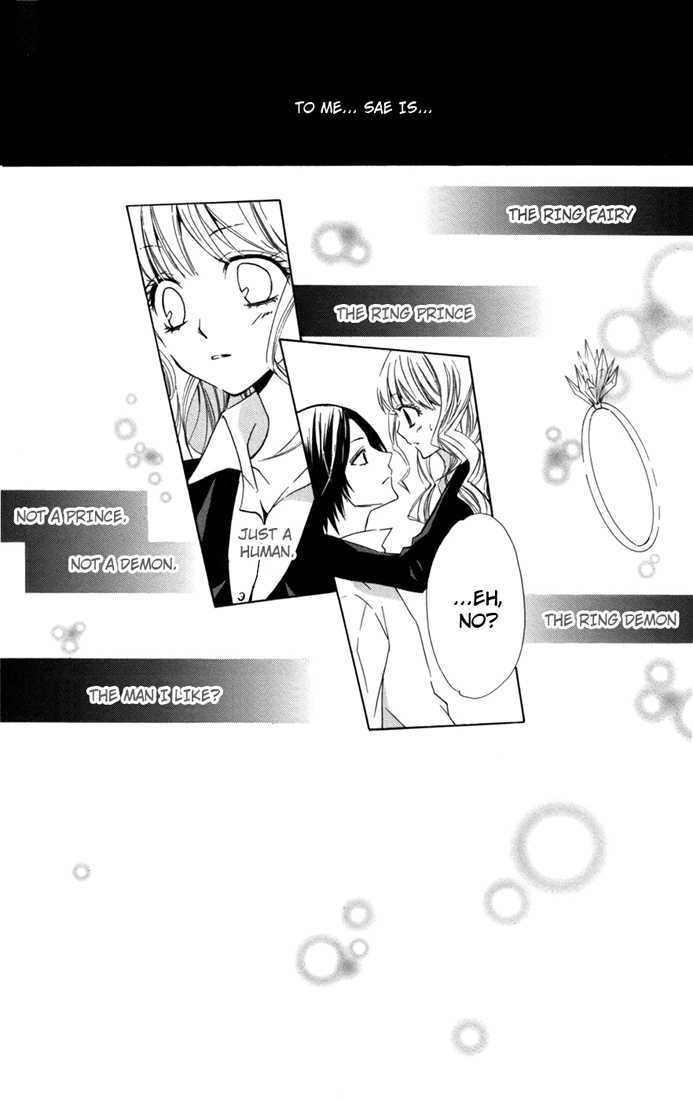 Kusuriyubi Hime Chapter 3 page 2 - Chapter 3