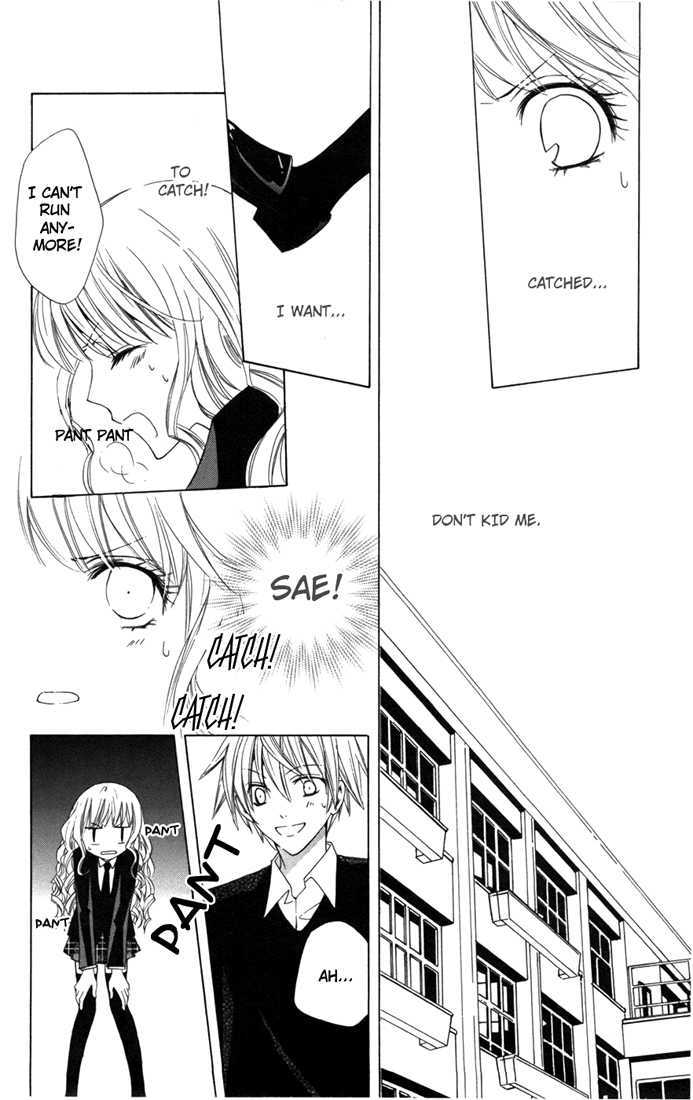 Kusuriyubi Hime Chapter 3 page 22 - Chapter 3