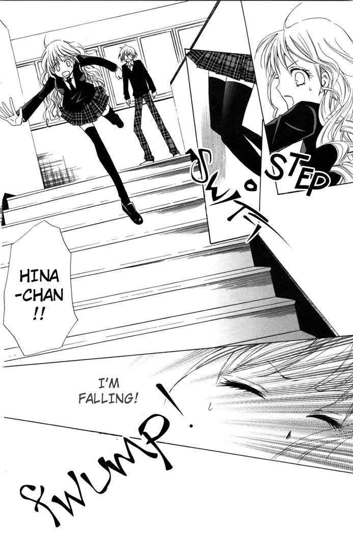Kusuriyubi Hime Chapter 3 page 24 - Chapter 3