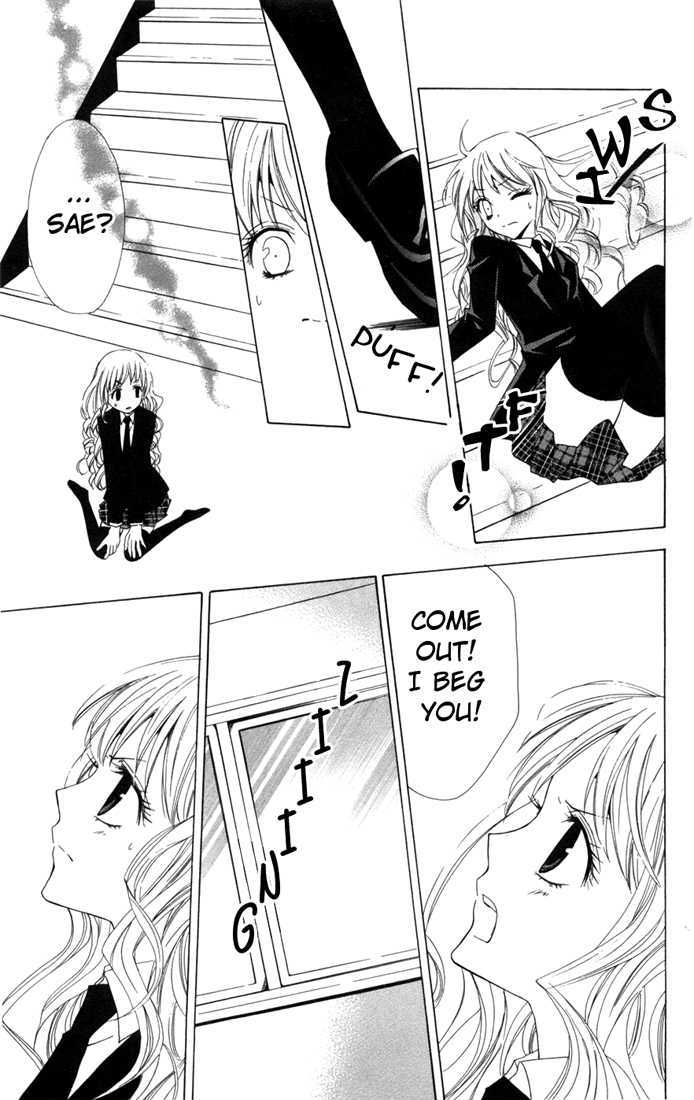 Kusuriyubi Hime Chapter 3 page 25 - Chapter 3