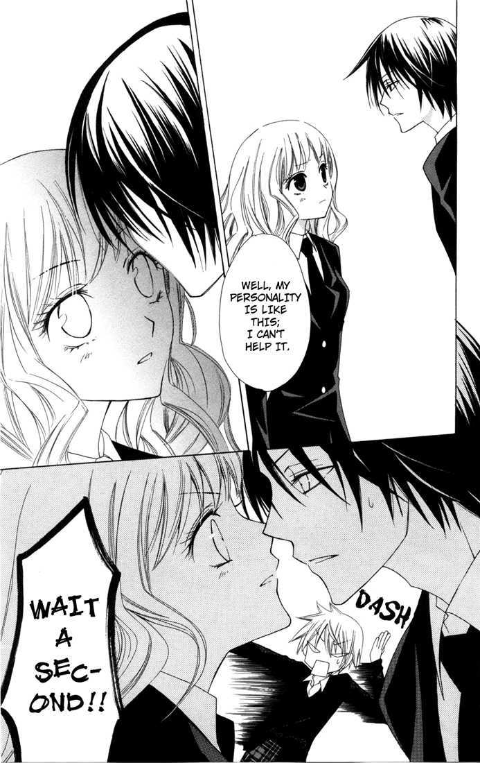 Kusuriyubi Hime Chapter 3 page 31 - Chapter 3