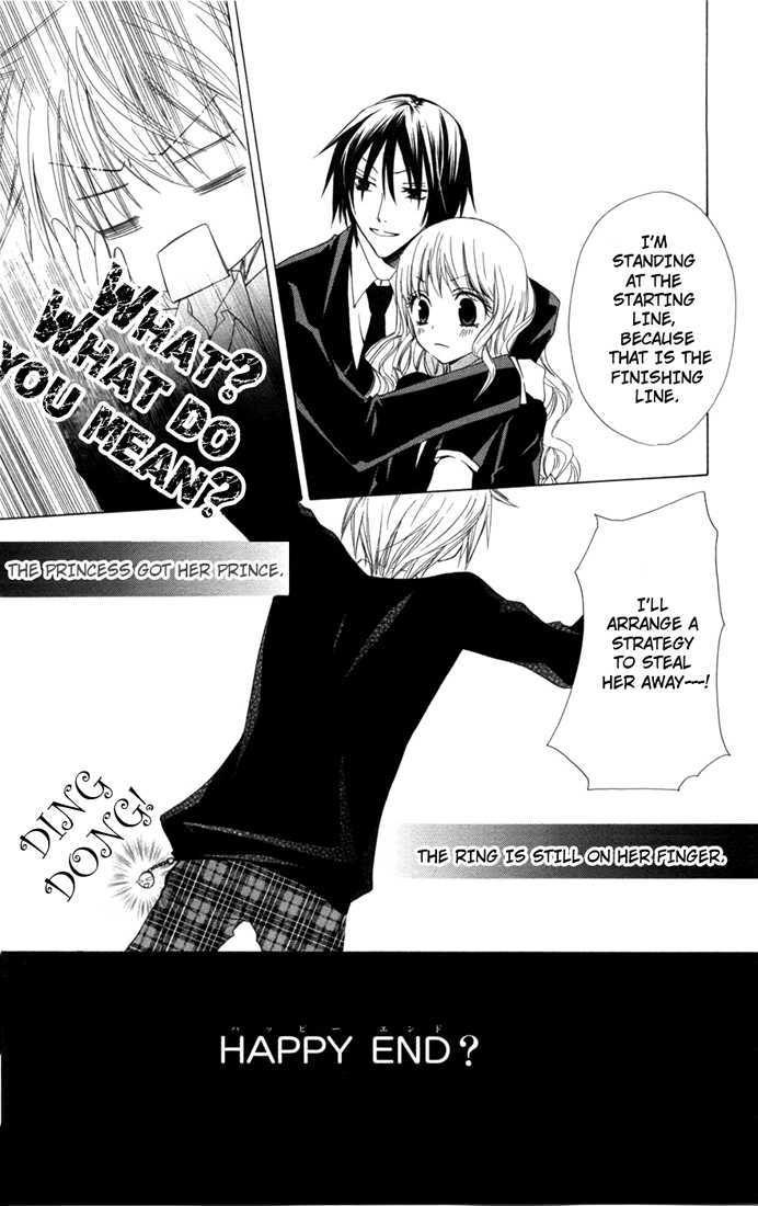Kusuriyubi Hime Chapter 3 page 32 - Chapter 3
