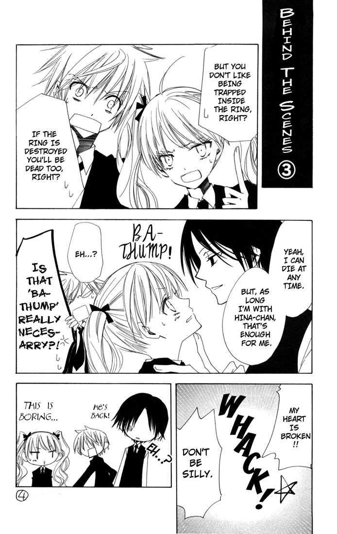 Kusuriyubi Hime Chapter 3 page 33 - Chapter 3