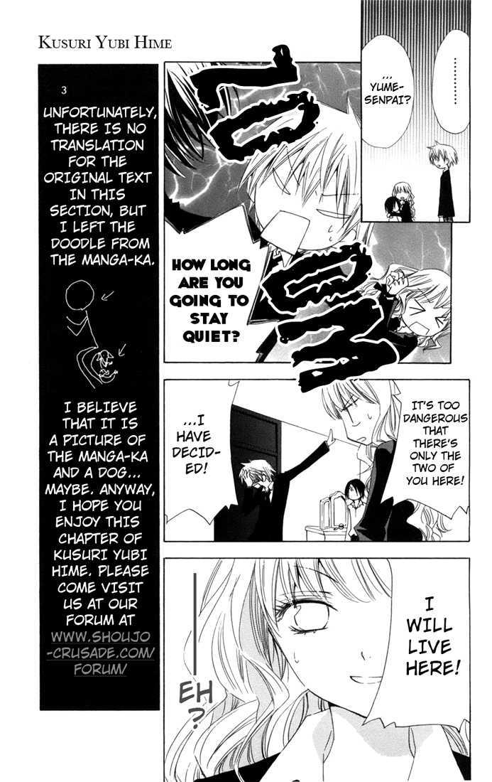 Kusuriyubi Hime Chapter 3 page 5 - Chapter 3