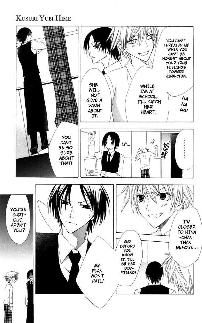 Kusuriyubi Hime Chapter 3 page 9 - Chapter 3