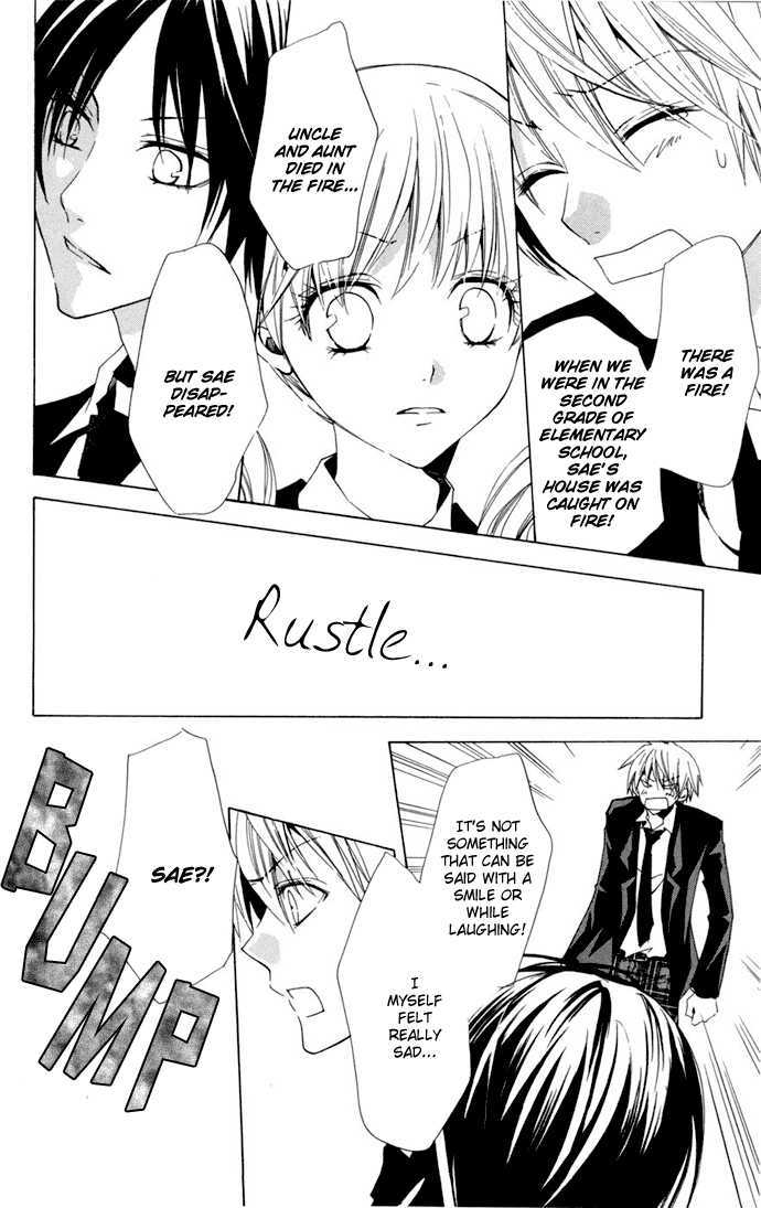 Kusuriyubi Hime Chapter 4 page 11 - Chapter 4